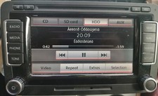 VW Passat Golf Tiguan Eos Caddy Navigation system RNS 510 LED Radio Stereo HDD