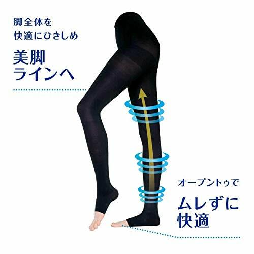 Dr. Scholl Medi Qtto Japan Day Wear Slimming Foot Care Spats Tights M Size - Picture 4 of 8