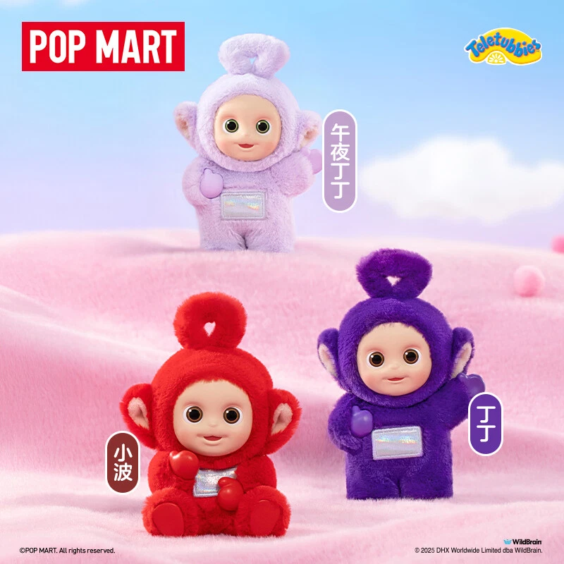 ファッションの POP Teletubbies Vibrancy Series Blind Box Figure set of 8pcs アイドル