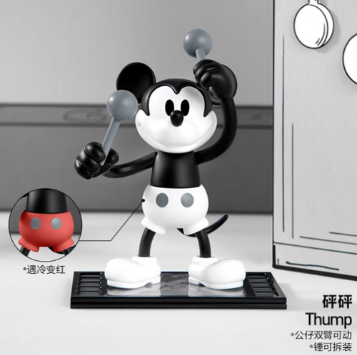 POP MART Disney Steamboat Willie Serie Blindbox bestätigte Figur Spielzeug - Bild 5 von 11