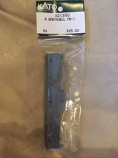 KATO N BODYSHELL PB-1 921390 N Gauge FACTORY SEALED! US Seller