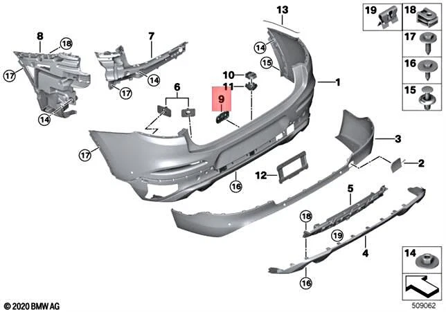 Genuine BMW G02 X4 20dX 20iX 25dX 30dX 30iX SAC Adjustment Element 