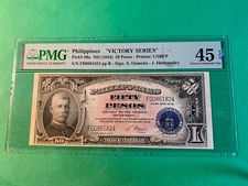 PHILIPPINES ND (1944) 50 PESO VICTORY LAWTON VIGNETE F00861824 P-99a PMG XF45 PQ