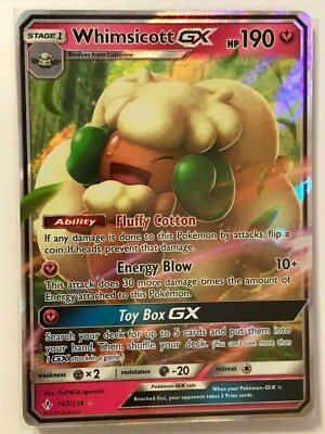 VUHUUTAM　ポケモンカード Whimsicott GX ULTRA RARE 140/214 Pokemon Sun Moon Unbroken Bonds