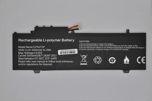 5376275P NV-509067-3S UTL-509068-3S Battery for Gateway GWTN141-10BK GWTN141-4 2