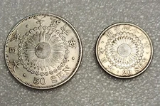 1913 Japan 50 Sen and 1910 20 Sen Silver Coins