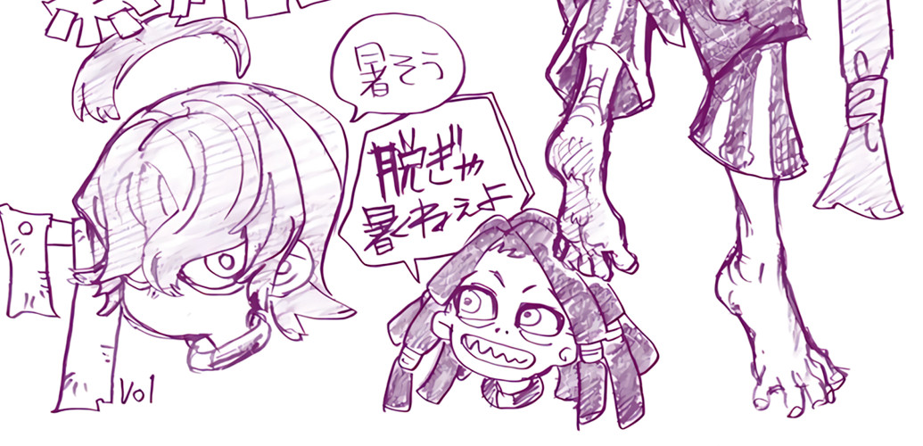 Gachiakuta Vol 7 Extra Art – 11x17" Print  Anime funko manga Shonen Jabber