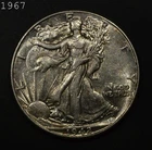 1942 Liberty Walking Half Dollar "AU+" *Free S/H After 1st Item*