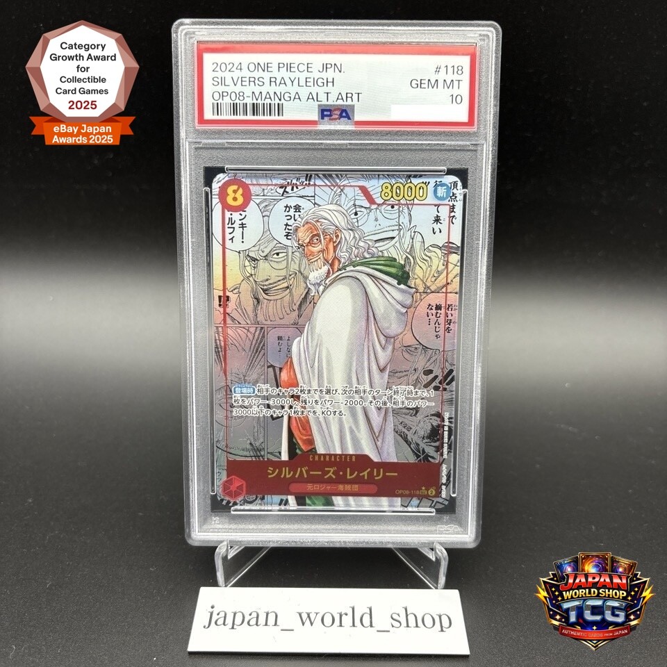 PSA 10 Silvers Rayleigh OP08-118 Manga Alt Art SEC ONE PIECE Card