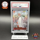 PSA 10 Silvers Rayleigh OP08-118 Manga Alt Art SEC ONE PIECE Card Japanese