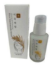 NEW. GLAMFOX. Glowing Moisturizing Rice Niacinamide Serum 1.69 fl. oz 50ml