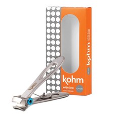 Kohm CP-120L 5mm Heavy Duty, Wide Jaw Giant Nail Clipper for Men, Elderly, Adult