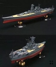 1/500 Scale Japanese Navy Super Battleship Yamato Final Type Plastic Model Kit