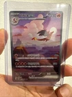 Charizard EX #201 Pokemon Korean Scarlet &Violet 151 Possible PSA 10