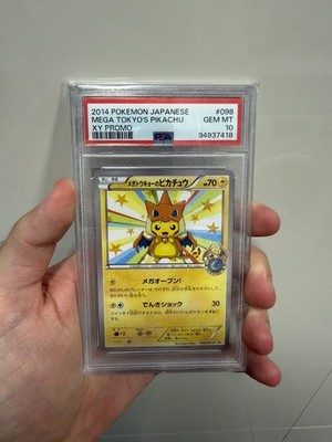 2014 Pokemon Mega Tokyo's Pikachu Japanese XY Promo #098 PSA 10 GEM MINT