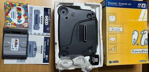 N 64 DD | eBay
