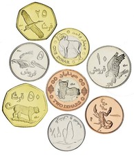 Palestine set of 8 coins 2010 UNC 1, 2.5, 5, 10, 25, 50 fils, 1, 2 dinars