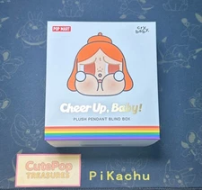 POP MART Crybaby Cheer Up, Baby! Series-Plush Pendant Blind Box(Authentic)