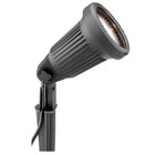Intermatic CL507 Malibu Low Voltage Cast Metal 20W Halogen Landscape Floodlight