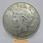 1922 Peace Silver Dollar - #C59495NQ