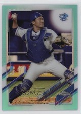 2021 Topps Chrome NPB Nippon Professional Baseball /199 Takuya Kinoshita 1f92