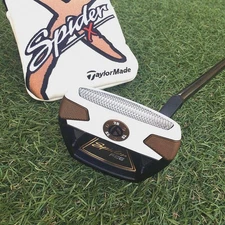 GSS Tour Issue PRODUCT SPIDER FCG PROTO #3 136985