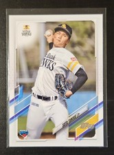 2021 Topps NPB Nippon Professional Baseball - Sota Tanoue (RC) #64