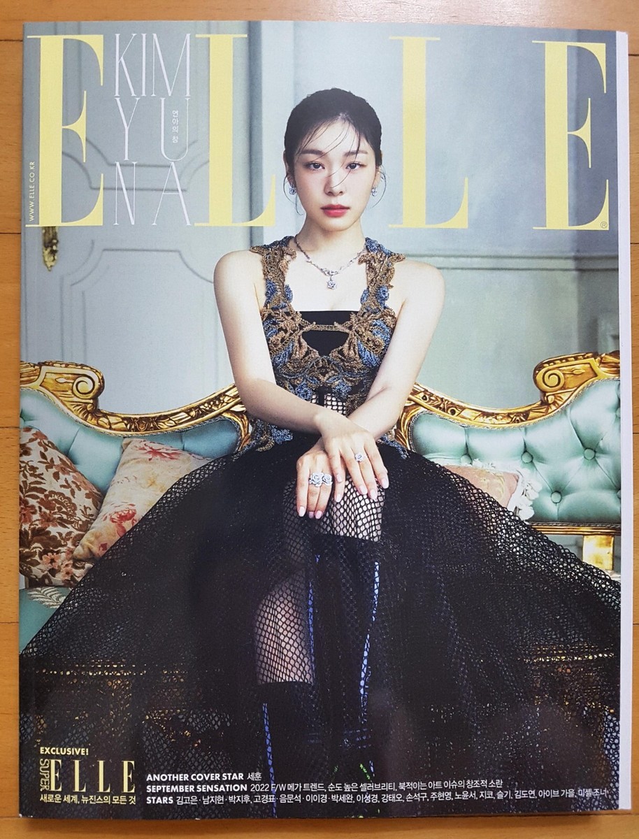Yuna Kim/Cutting 14P+Cover-Not Whole Magazine/ELLE Korea/September