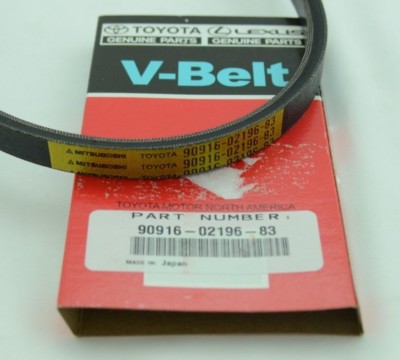 NEW Genuine OEM 1987-1995 4runner Pickup T100 Steering Belt 90916