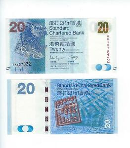 HONG KONG   20 DOLLARS  STANDARD CHARTERED BANK 2012    UNC
