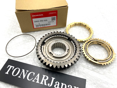 HONDA CR-X EG2 Integra DC2 DB8 Civic EK9 EK4 Synchronmanschette 1.2.Gang