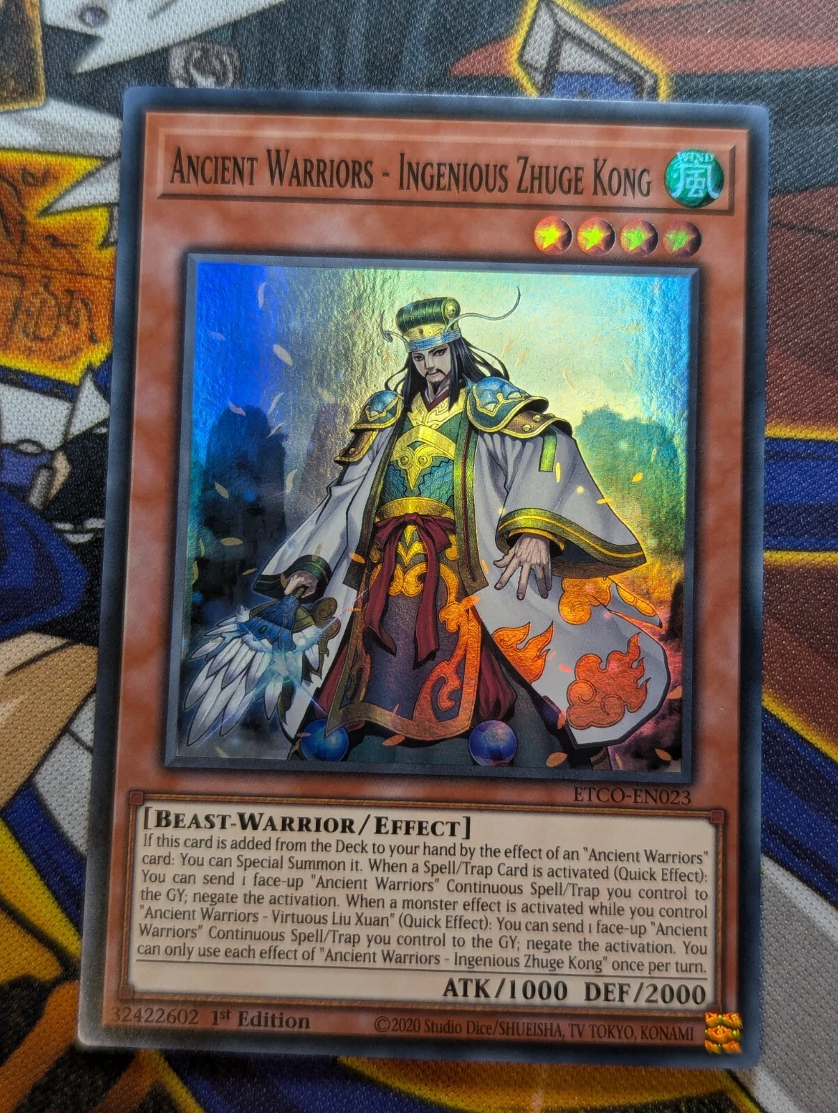 Picture 1 of 1