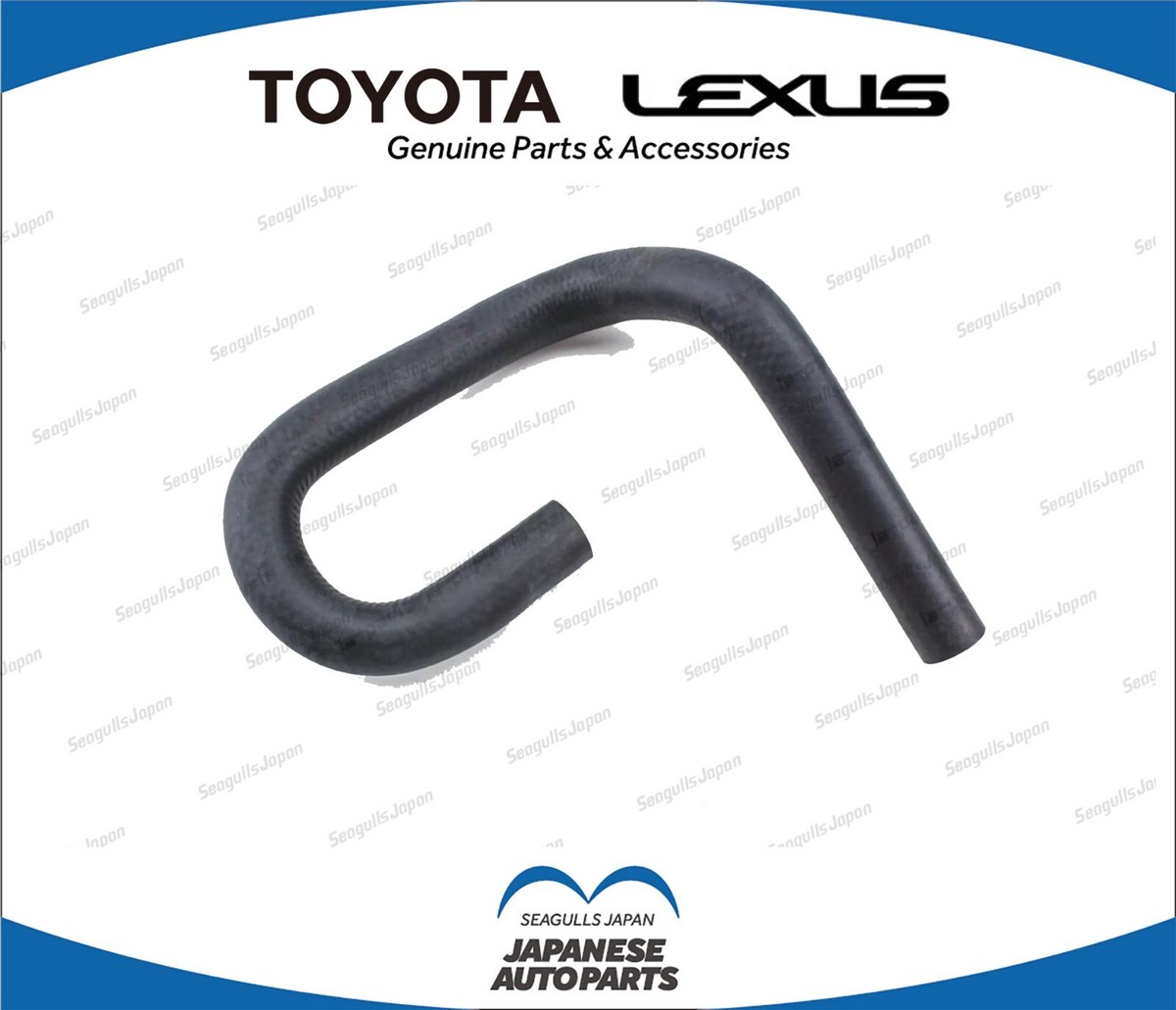 TOYOTA Genuine OEM LAND CRUISER FZJ80 Heater Water Inlet Pipe Hose