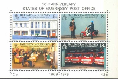 Guernsey 1979 Yvert S/S #2 10th Aniv. Postal Independence MNH-VF