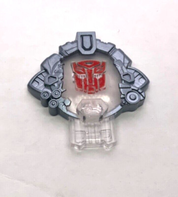 Transformers Beast Key up0t - for Cybertron Defense Red Alert: Ultra Class