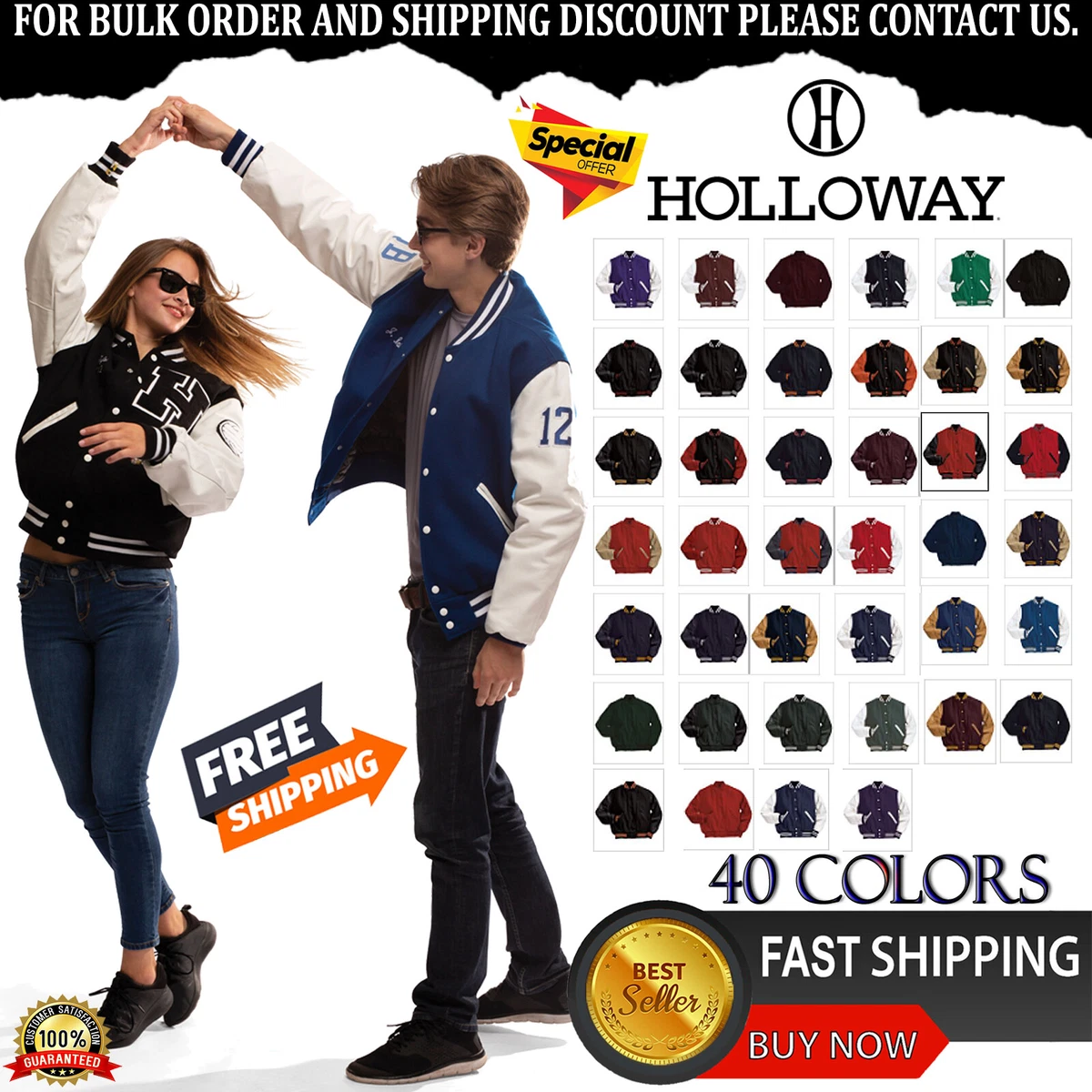 Holloway 224183 - Varsity Jacket - Maroon/ Maroon/ White - S