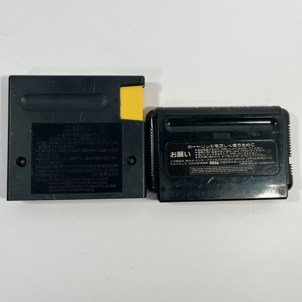 Mega Drive Games Cartridge Lot 14 Bundle Sega Sonic Dragon Ball