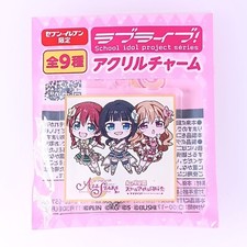 Love Live! × Seven-Eleven 1th Anniversary Acrylic Charm From Japan F/S