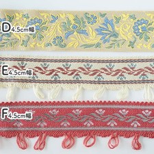 French Vintage Embroidered Ribbon Tape (2.5&ndash;5cm wide), Same-Day Ship