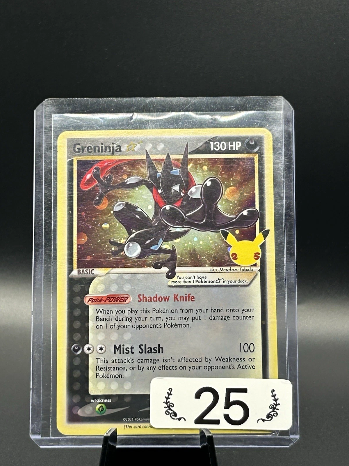 Greninja ☆ - SWSH Black Star Promos #SWSH144 Price & Value