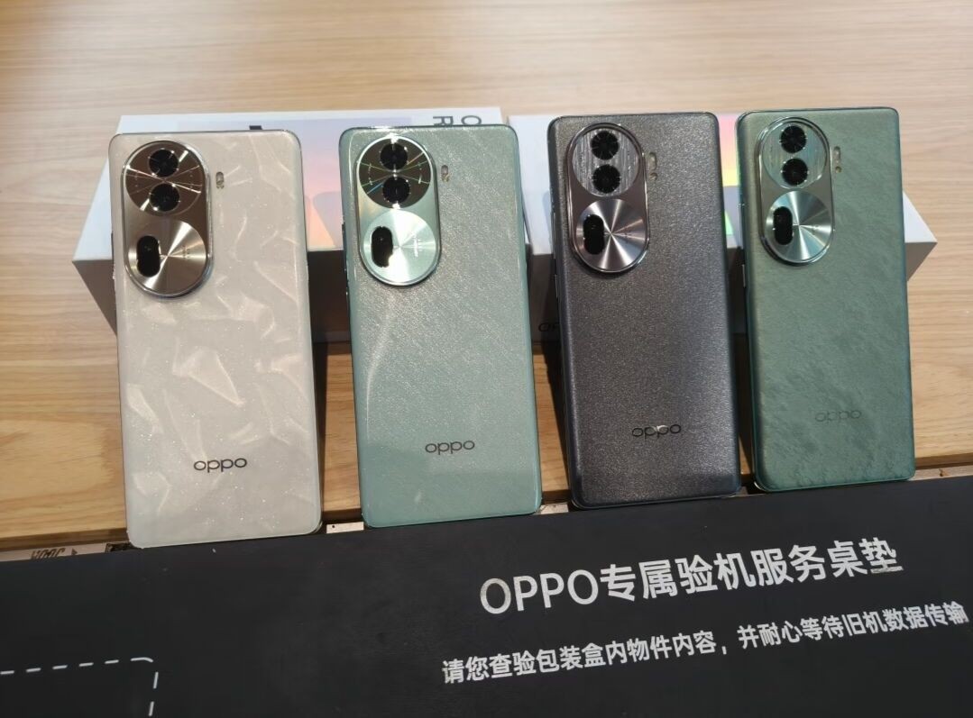 Oppo Reno11 5G 6.7