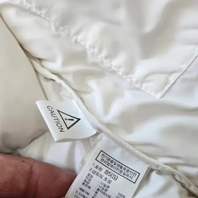 The North Face Eco Nupsi 85 Women's Puffer Jacket Light Used thumbnail 6