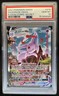 2021 Pokemon SWSH Fusion Strike Espeon VMAX #270/264 PSA 10 GEM MINT