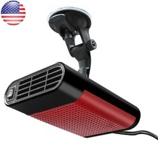 12V Portable Heating Fan 120W 2 in 1 Car Cooling Fan Defogger Defroster Demister