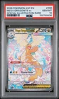 2026 POKEMON ASCENDED HEROES ILLUSTRATION RARE #290 MEGA DRAGONITE EX PSA 10