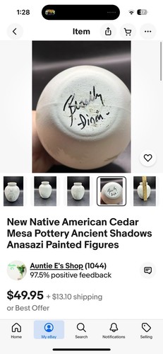 Native American Cedar Mesa Pottery Ancient Shadows Anasazi Painted Figures Vase - Picture 2 of 7