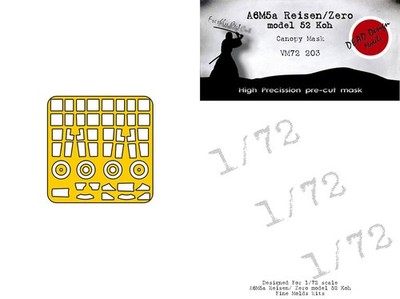 DEAD Design 1/72 A6M5 m. 52 Ko Reisen Masks for Fine Molds kits