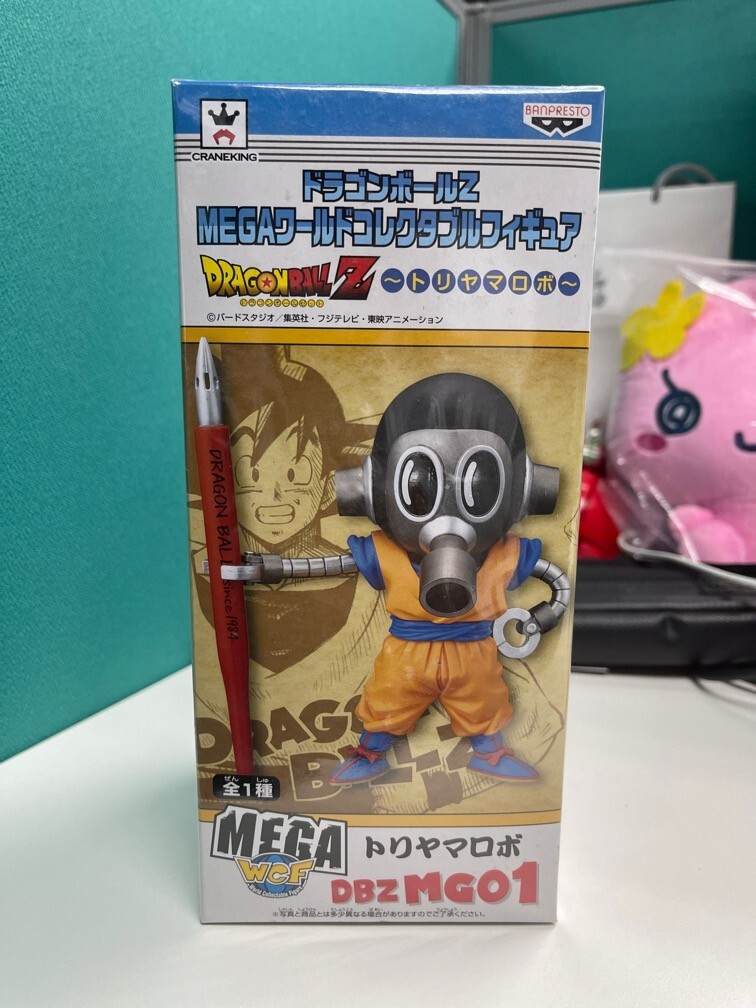 特撮 DRAGON BALL Z MEGA WCF TORIYAMA ROBOT Dragon Ball Z Toriyama Robot WCF MEGA World Collectable