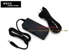 Genuine XGIMI AC Adapter Power Supply Charger For XGIMI HKA09019047-6P
