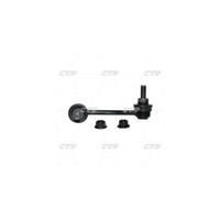 CTR Koppelstange Stange/Strebe Stabilisator Passend FüR Infiniti QX70 CL0490L